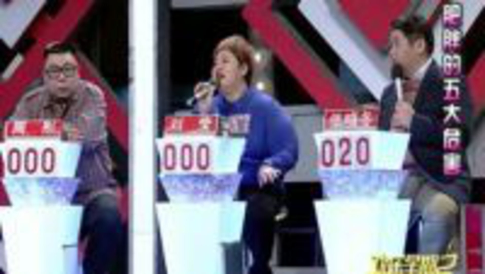 欢乐星期二 肥胖那点事