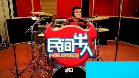 民间牛人 身残志坚的牛人勇士 98