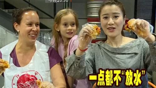 人气美食 特别策划·“夜猫子”在行动