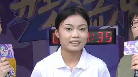男生女生向前冲第15季 男女赛道同时开卷 女生被罚时依然破纪录