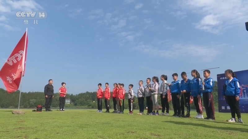 快乐体验 《快乐体验》 20230413 小勇士训练营