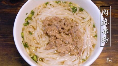 二更视频 长沙传奇小吃店 35年价格涨35倍 富豪自愿拿板凳蹲门口 798