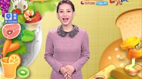 人气美食 141201人气美食_001