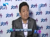 大王小王 《大王小王》 20170314 复婚两次 又遇“难关”（下）