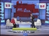 读书 《读书》 20130203 我的一本课外书 之 沈昌文