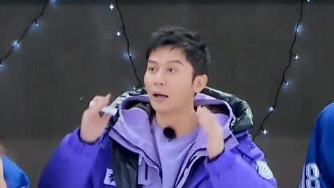 吴奇隆爆笑撞墙 李晨吴尊冰球大赛胶着对决(二)