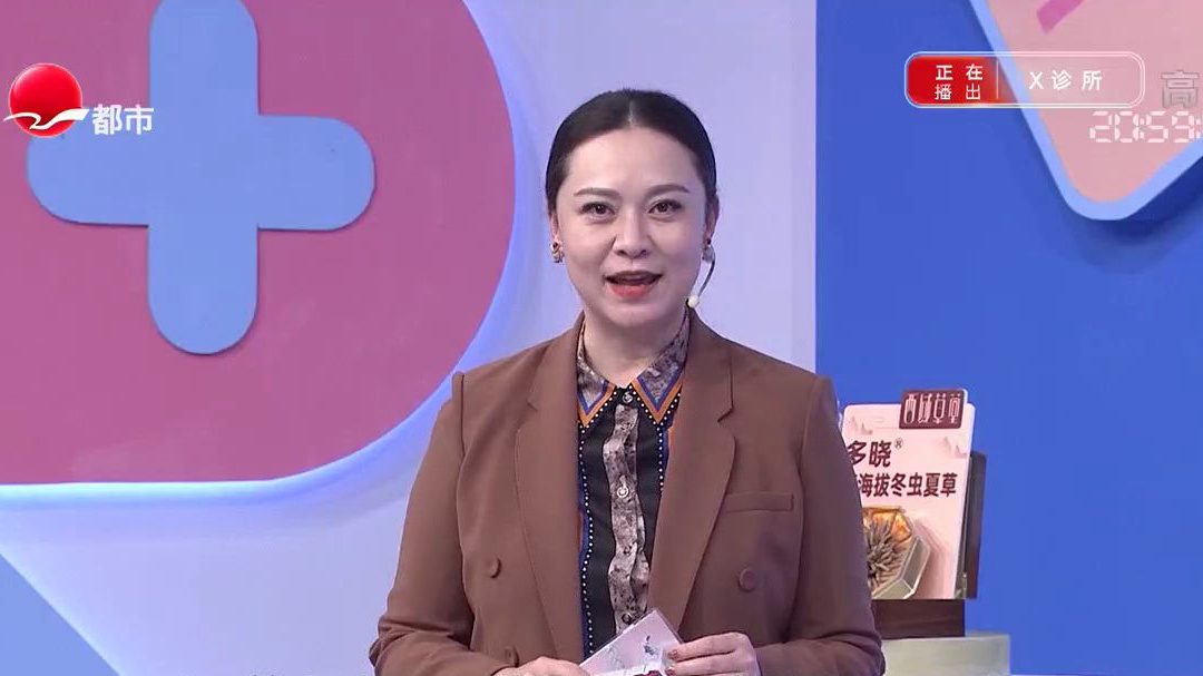 别让情绪吞噬女性健康