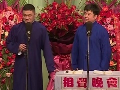 群口相声《说学逗唱》