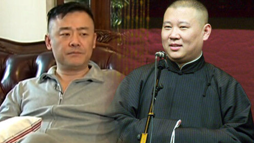 鲁豫有约 波波曝儿时顽皮总挨母亲打