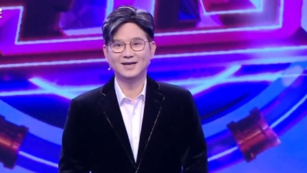 爱情保卫战 2023 丈夫妻子消费观念不一致，妻子获老师支持现场落泪
