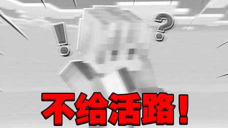 时空小涵我的世界 第一季 史上最容易的跑酷我信你个鬼