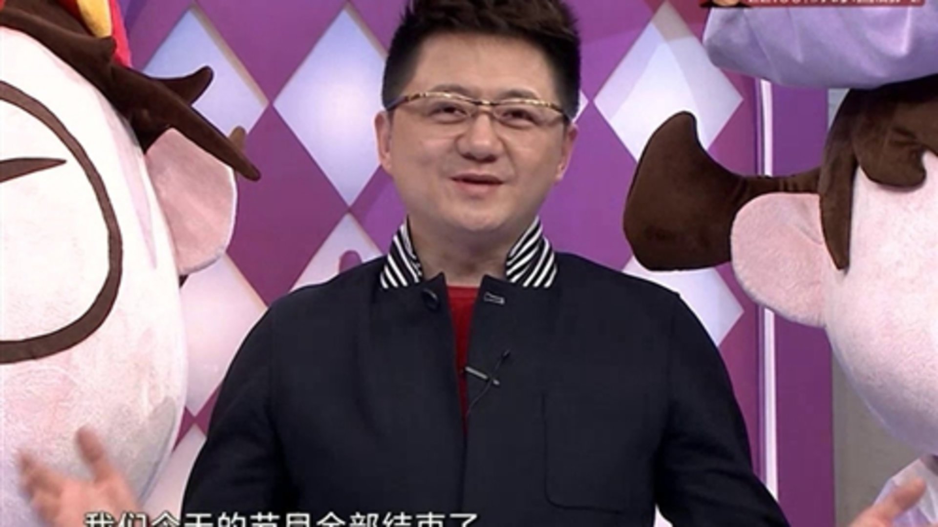 潮童天下 家庭故事大爆料