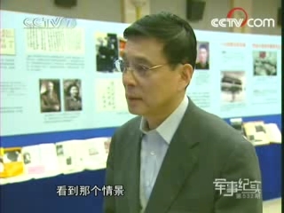 军事纪实 冯玉祥将军的女儿 上
