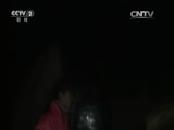 生财有道 《生财有道》 20150512 火红农家俏山城