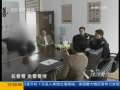共同关注 诱惑无声 下