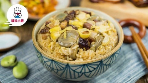 罐头小厨 懒人电饭煲立夏饭