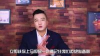 连招恋爱法 女人的备胎养成计划 快来看看都有哪些预兆 63