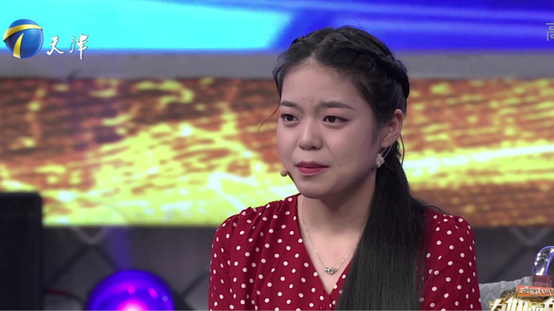 跨时代战书 瘫痪女儿为养父征婚