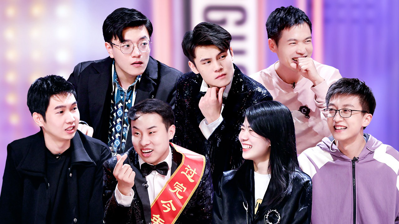 加更：喜剧门神聊吊威亚幕后