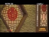 CCTV空中剧院 《CCTV空中剧院》 20150228 京剧《状元媒》（访谈）