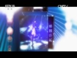 风华国乐 《风华国乐》 20151221