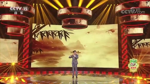 风华国乐 《风华国乐》 20191031