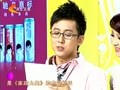 家政女皇 《家政女皇》20120430：生米煮出绵密稀饭