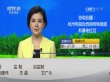 小区大事 《小区大事》 20170515 不是冤家不聚头
