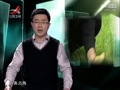 经典传奇 中国诡异事件大追踪-狂蟒袭人背后的神秘推手