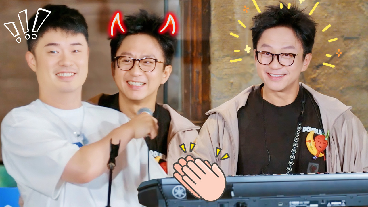 第7期加更：邓超陈赫排练上演对抗路兄弟