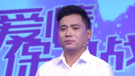 爱情保卫战 2022 丈夫制造浪漫妻子反而埋怨，夫妻用宝宝调整婚姻危机