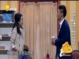 欢乐集结号 《欢乐集结号》 20180529
