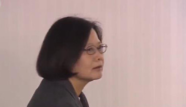 海峡两岸 《海峡两岸》 20190305