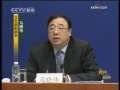 晚间新闻 CCTV-新闻 晚间新闻 2009-04-08