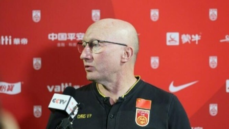 中国男足冲击2022世界杯 足协技术总监：国足要建立信心 积极心态面对困境