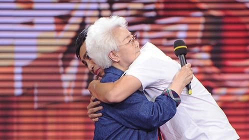 我不是明星 第七季 87岁田华为筹集手术费做证婚人养家