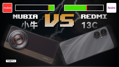 它俩谁是拉机？红米13C＆努比亚小牛【值不值得买第649期】
