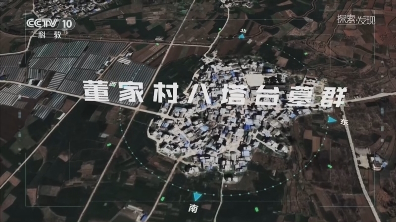 《探索·发现》 20260403 走进发掘现场（3）