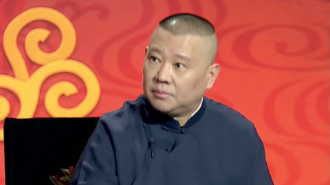 坑王驾到第4季 儿比父大一岁（三）人心惶怪媪闹林宅 小鸳鸯未婚结珠胎
