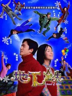 地下铁