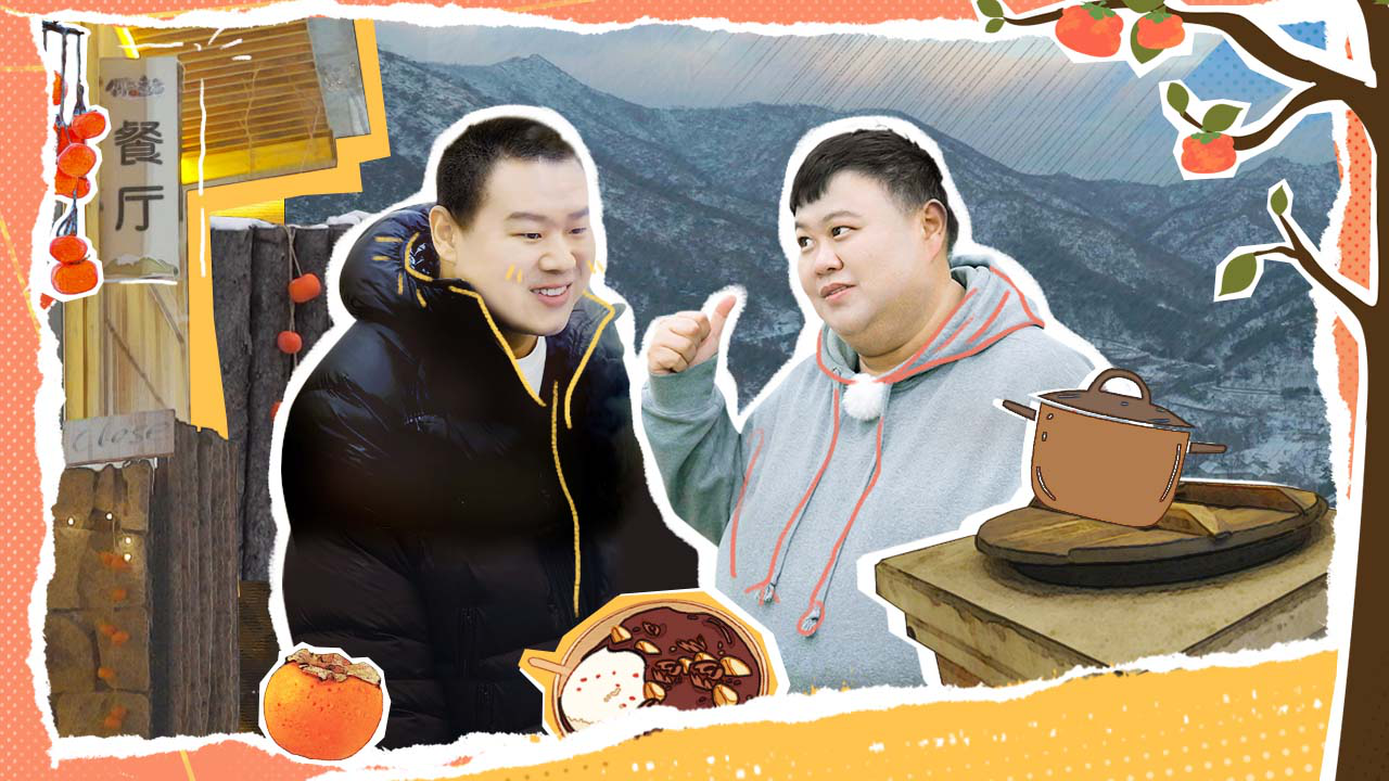 第6期:岳云鹏为孙越帮厨抱怨条件艰苦