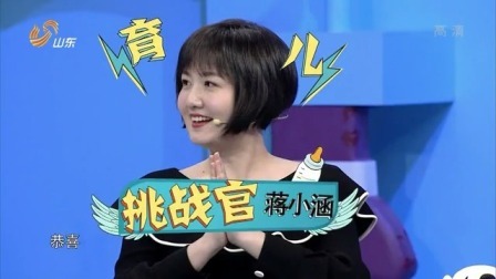 拜托了妈妈 热门海淘药真的靠谱吗