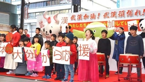 1818黄金眼 1818黄金眼20200210
