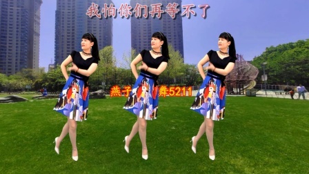 广场舞《万爱千恩》感恩父母的养育之恩！