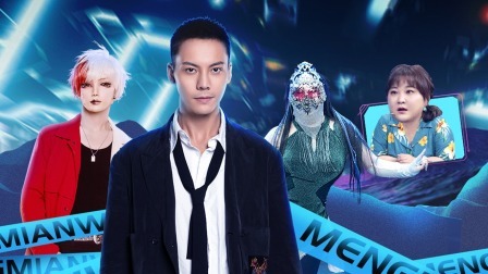 开跳!陈伟霆上头热舞
