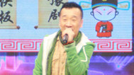 大驾光临 河南卫视 刘亚津曝春晚演出费