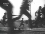 军事纪实 《军事纪实》 20150917 回望九·一八（上）