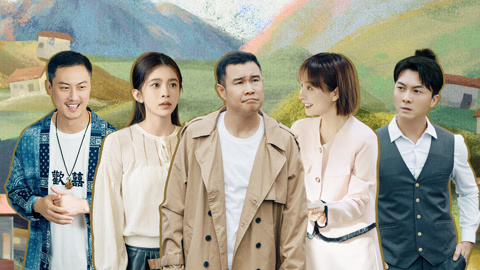 开播！情景喜剧 第二季 第9期 小沈阳被小学生打肿脸 吴昕上演《消失的她》