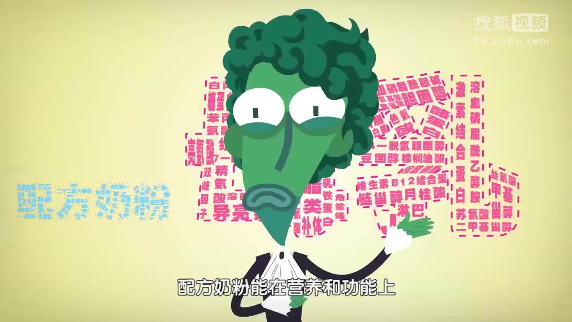 母乳之殇：6个月之前是宝？6个月之后是草？