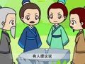 幼儿小寓言 画蛇添足